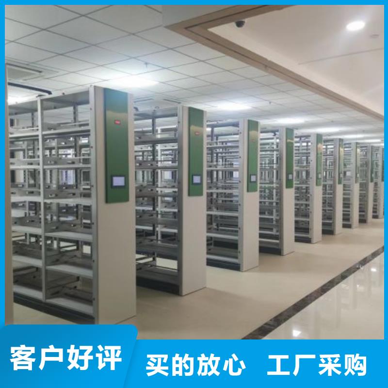 产品发展趋势和新兴类别【泽信】档案袋密集柜