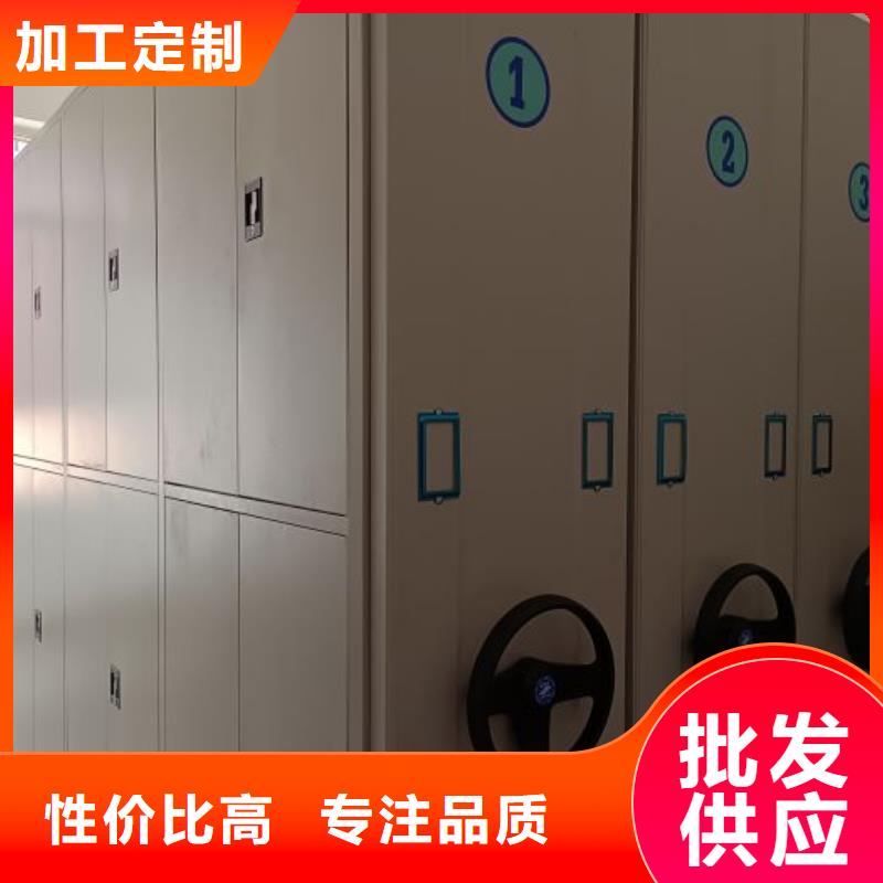 行业跟随技术发展趋势【泽信】移动资料柜