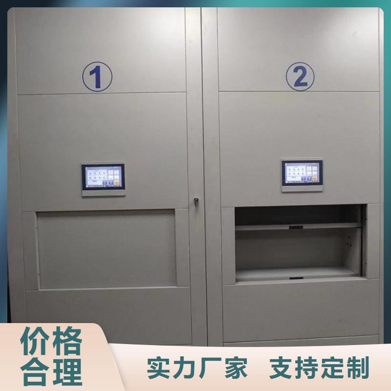 联系人【泽信】手摇密集移动柜