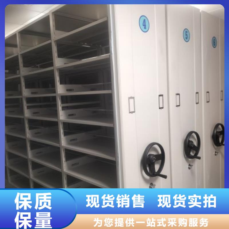 联系人【泽信】手摇密集移动柜
