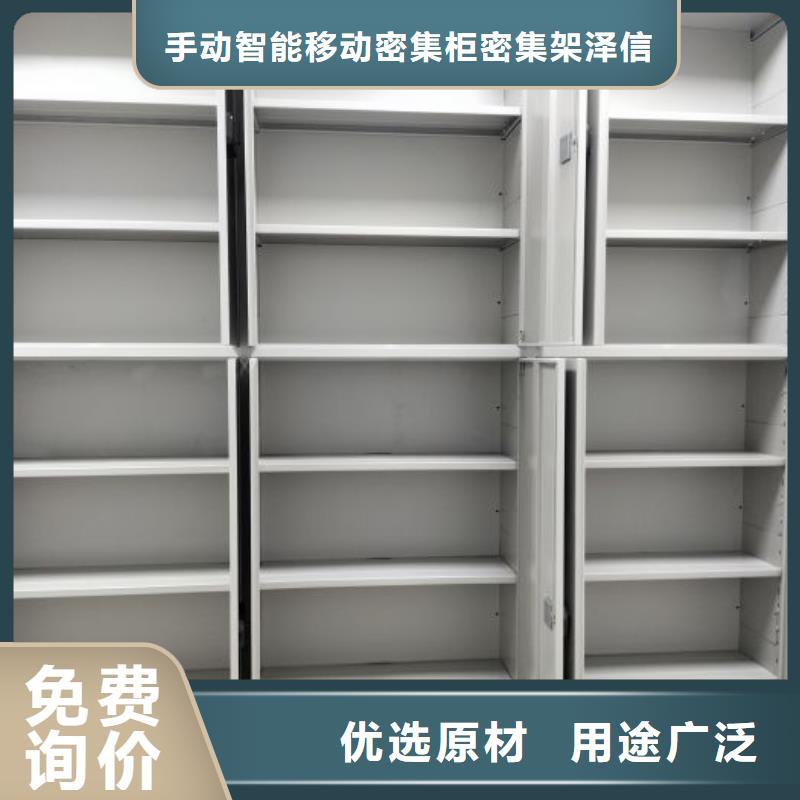 智能密集架,【密集柜】质检合格发货由手动智能密集柜为您