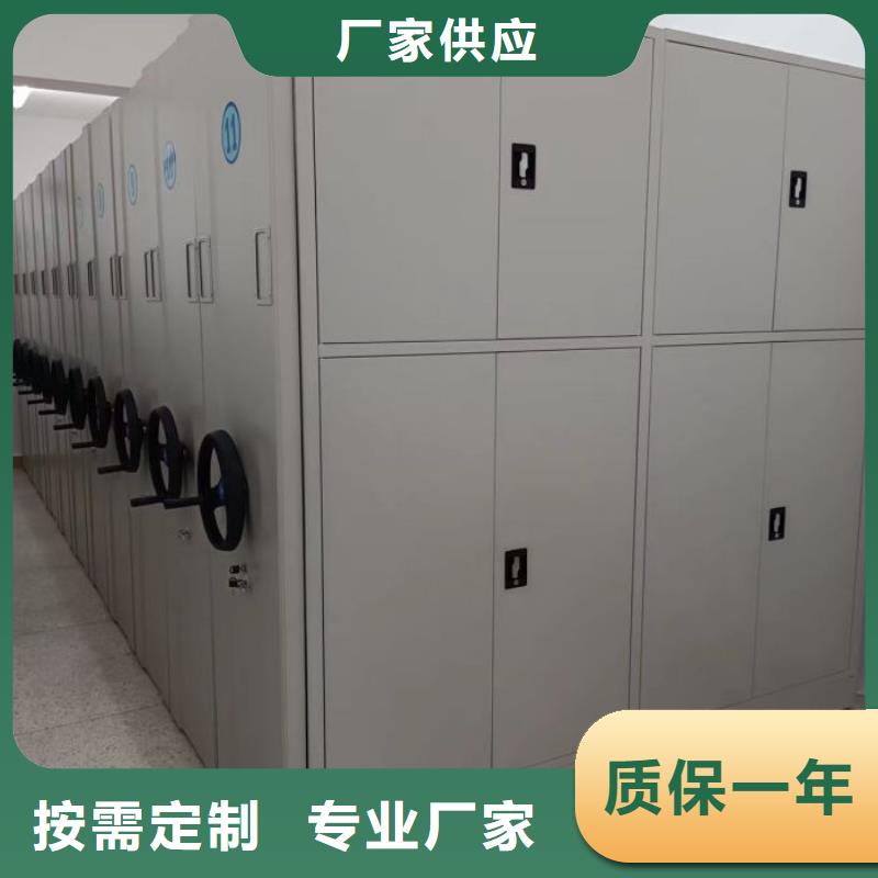 怎么代理【泽信】活动式密集架