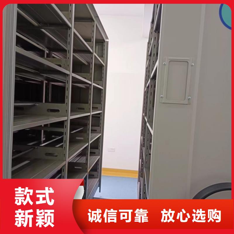 联系人【泽信】手摇密集移动柜