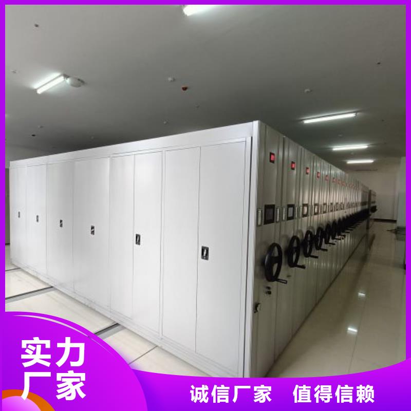 联系人【泽信】手摇密集移动柜