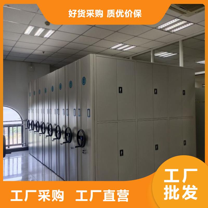 联系人【泽信】手摇密集移动柜