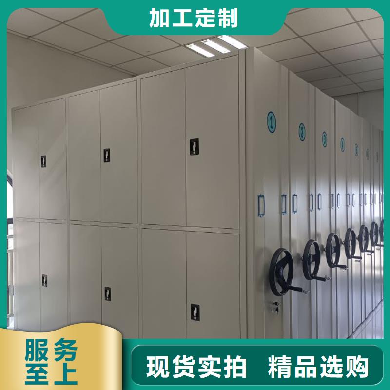 行业跟随技术发展趋势【泽信】移动资料柜