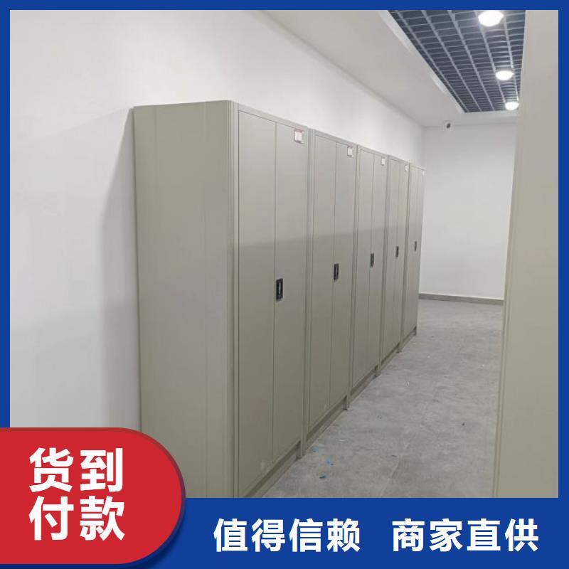 欢迎光临【泽信】钢制手摇密集架