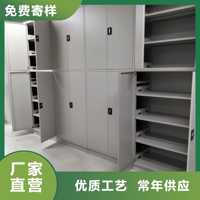 联系人【泽信】手摇密集移动柜