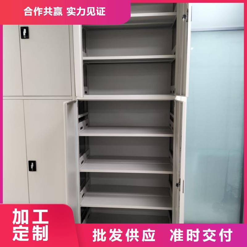 联系人【泽信】手摇密集移动柜