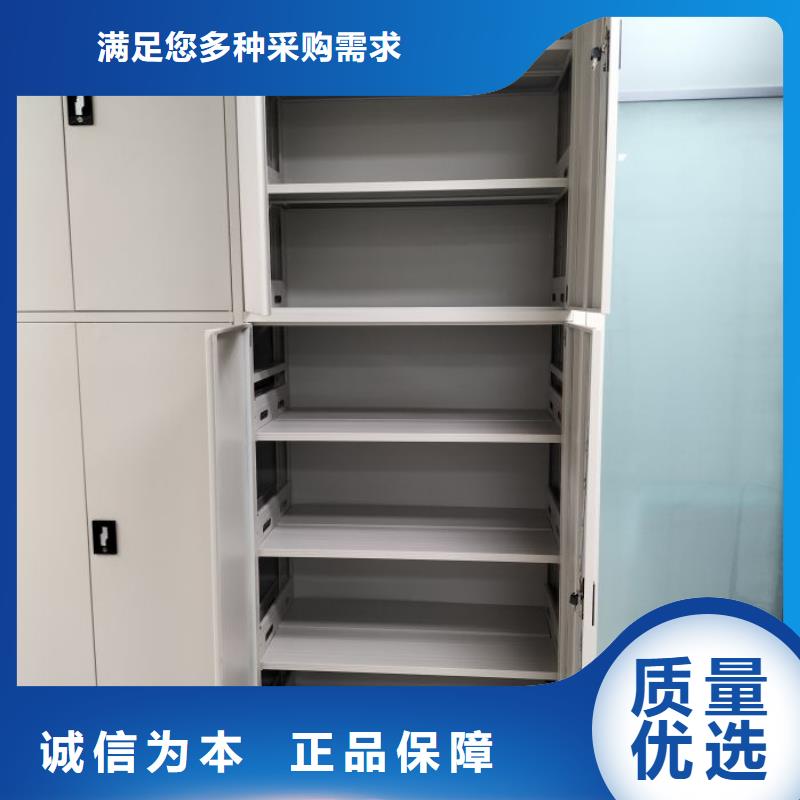 联系人【泽信】手摇密集移动柜