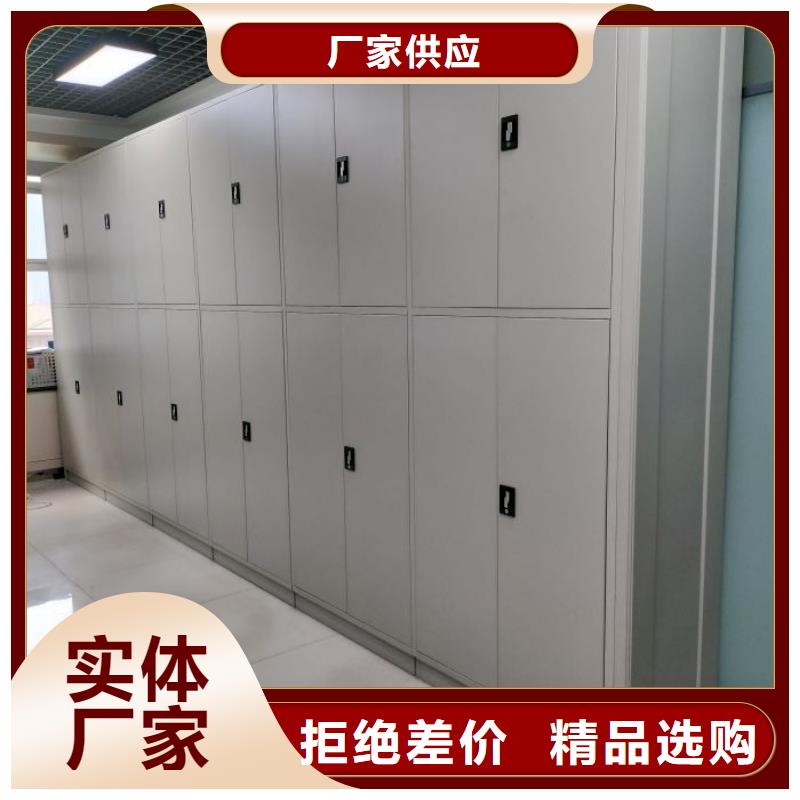 联系人【泽信】手摇密集移动柜