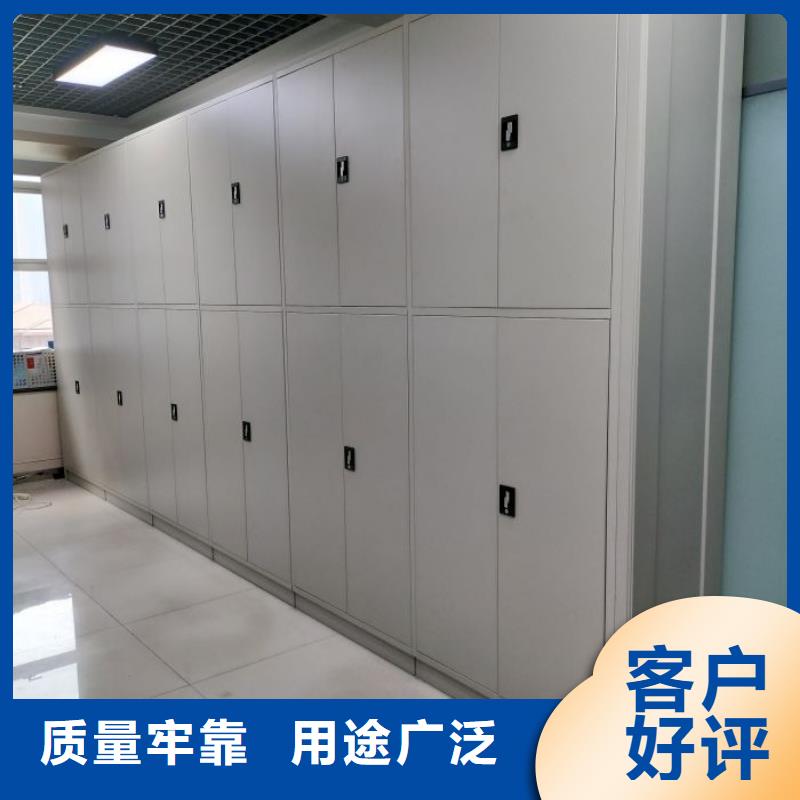 欢迎光临【泽信】钢制手摇密集架