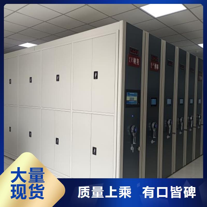 联系人【泽信】手摇密集移动柜