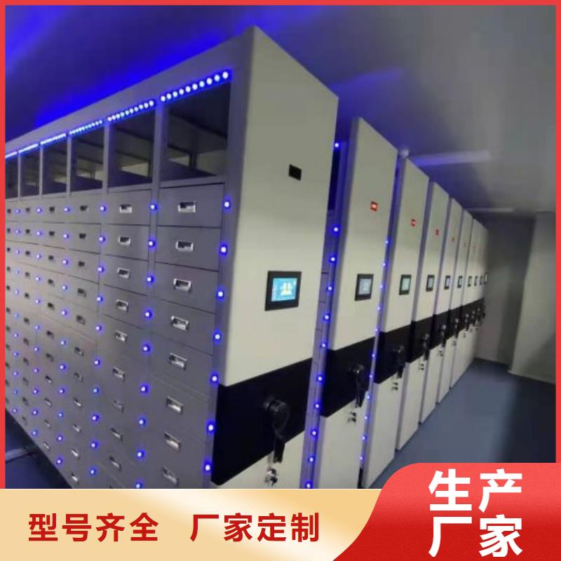 联系人【泽信】手摇密集移动柜