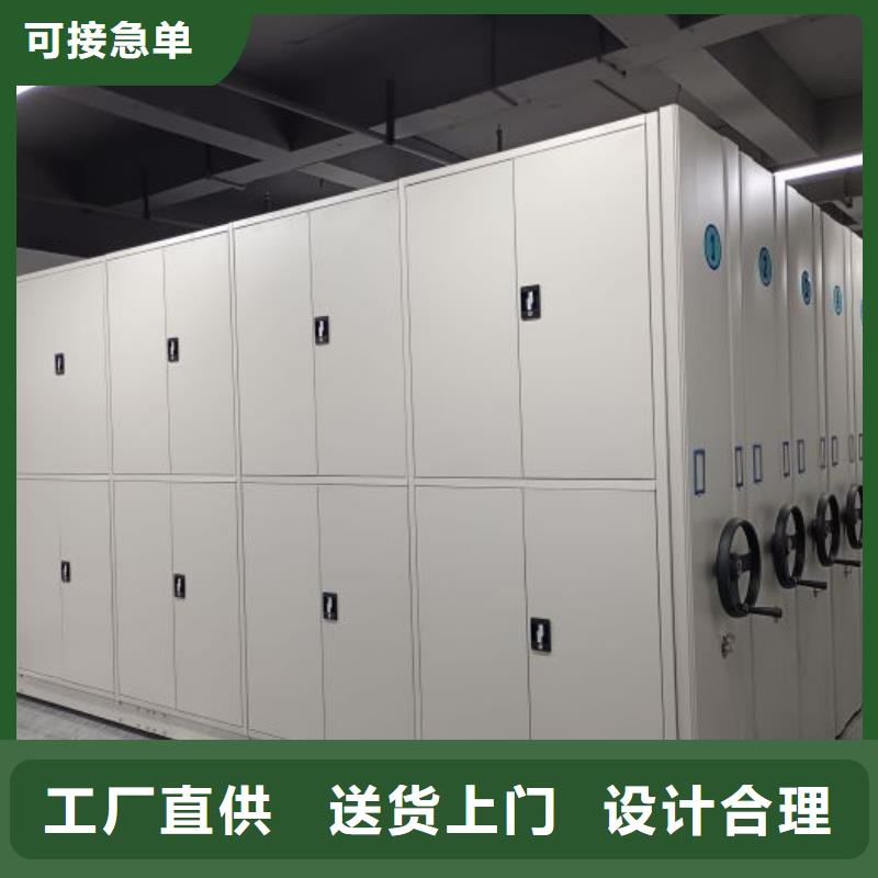 联系人【泽信】手摇密集移动柜