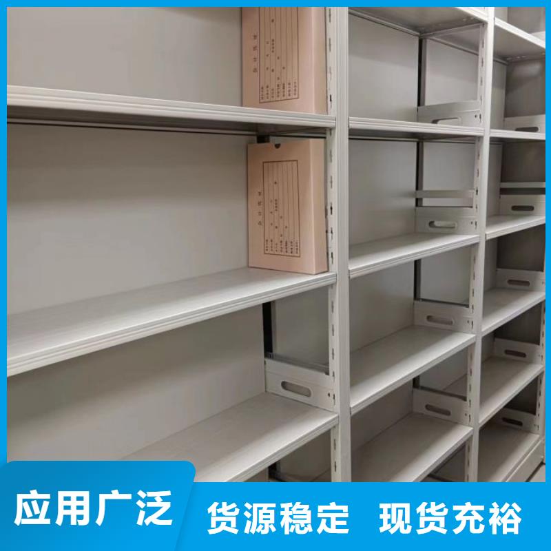 智能密集柜密集柜好品质用的放心-手动智能移动密集柜密集架泽信钢木制品(延安市分公司)
