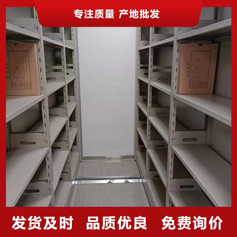 零售价【泽信】文件档案柜