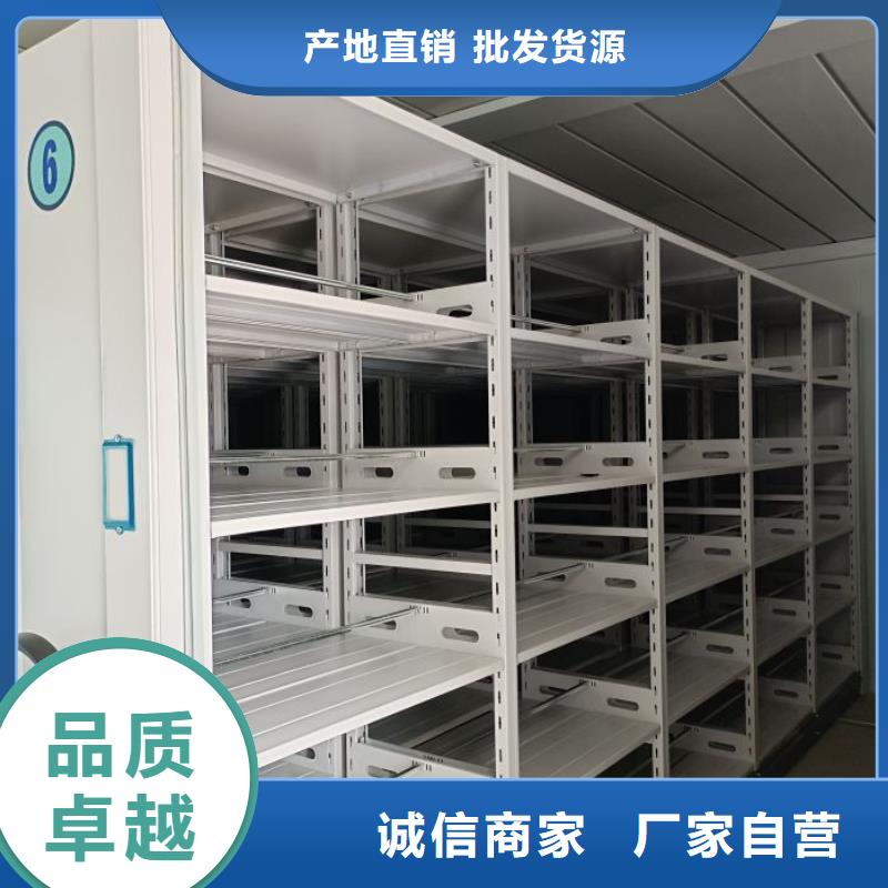零售价【泽信】文件档案柜