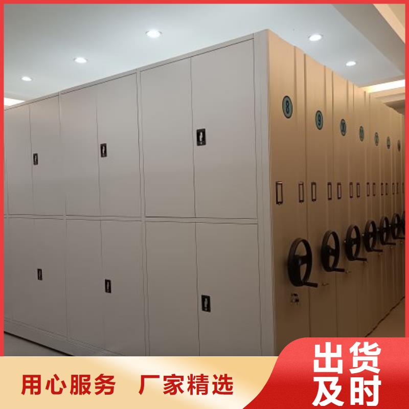 制造商来电咨询【泽信】白沙县樟木密集架