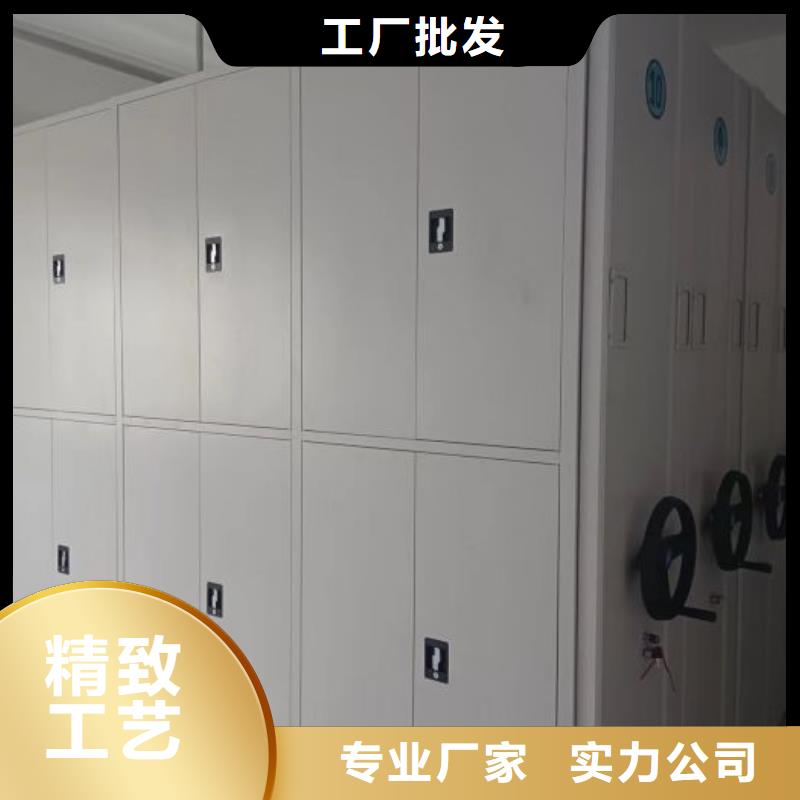智能密集柜密集柜好品质用的放心-手动智能移动密集柜密集架泽信钢木制品(延安市分公司)