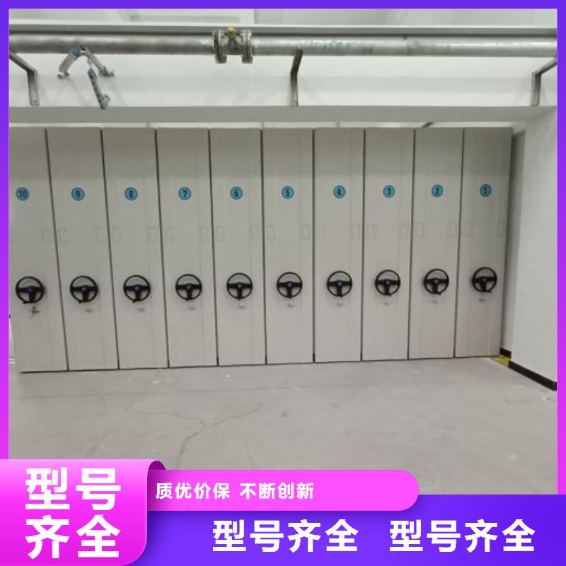 制造商创造服务【泽信】电动档案柜