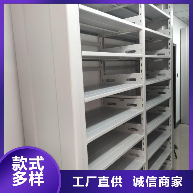 智能密集柜密集柜好品质用的放心-手动智能移动密集柜密集架泽信钢木制品(延安市分公司)