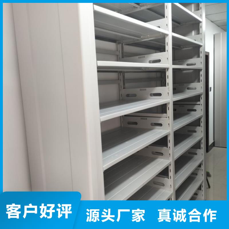 零售价【泽信】文件档案柜