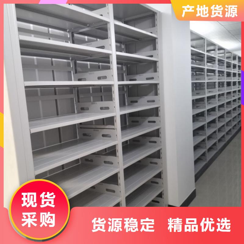 代理价【泽信】电动档案柜