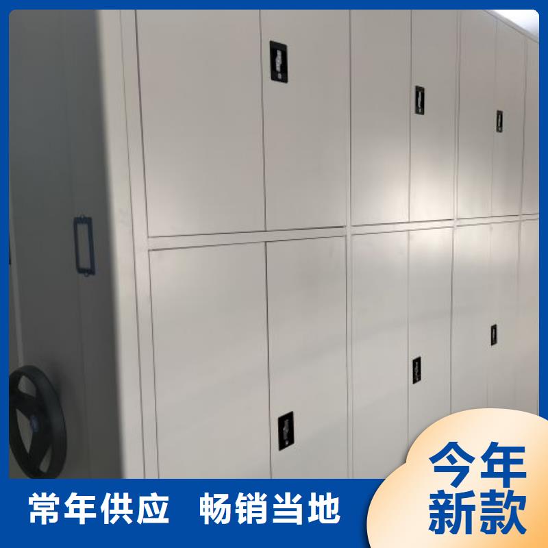 产品使用有哪些基本性能要求【泽信】档案馆藏室密集柜