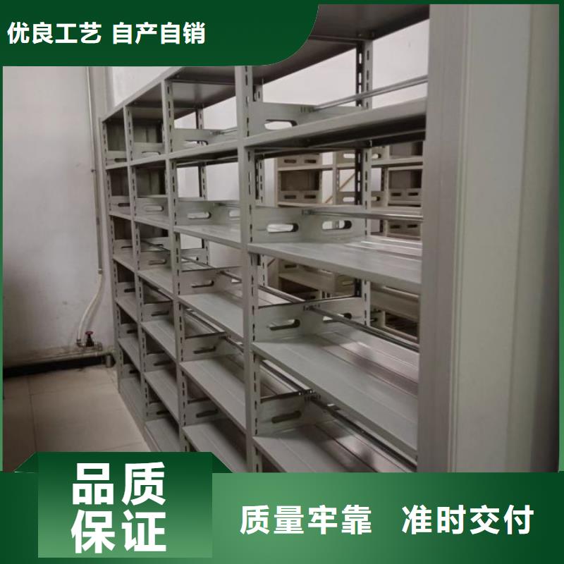 制造商来电咨询【泽信】白沙县樟木密集架
