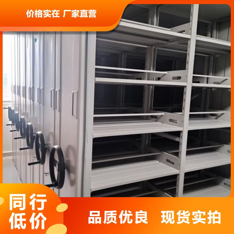 零售价【泽信】文件档案柜