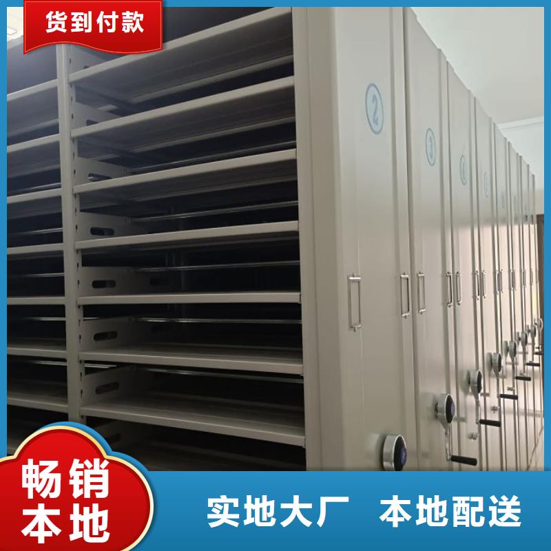 零售价【泽信】文件档案柜
