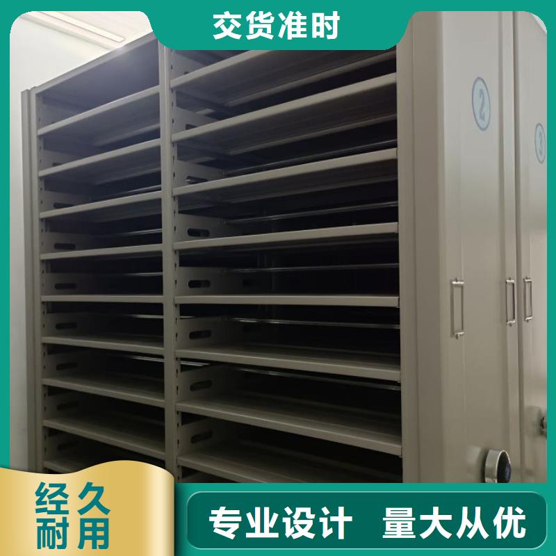 零售价【泽信】文件档案柜
