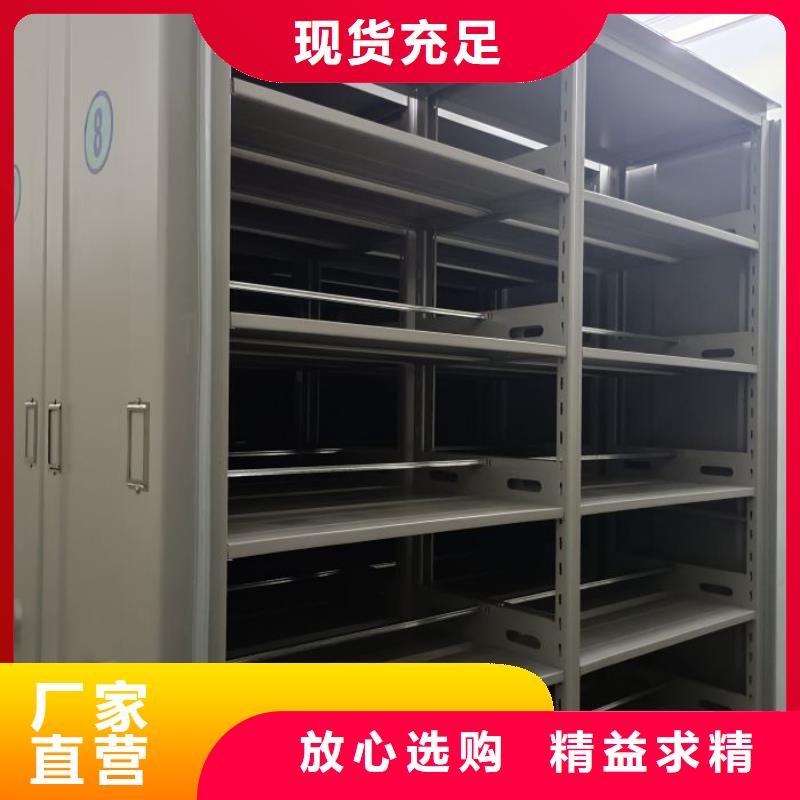 零售价【泽信】文件档案柜