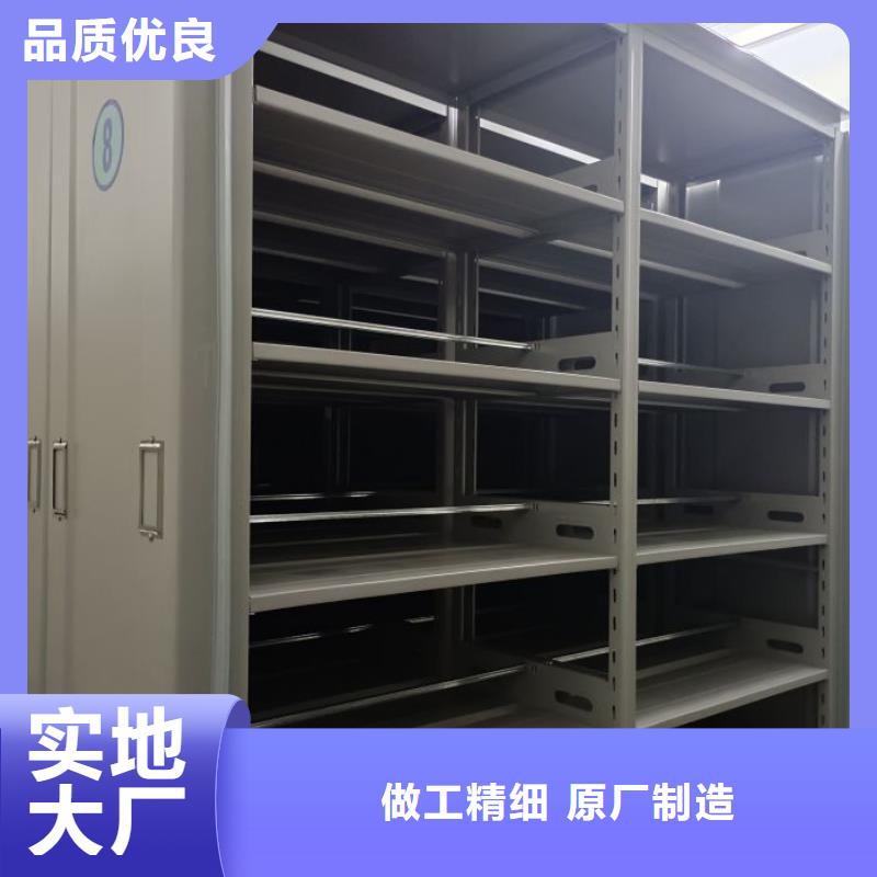 报价单【泽信】档案室档案柜