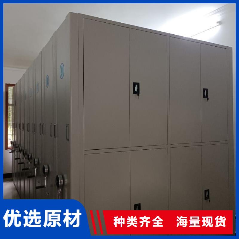零售价【泽信】文件档案柜