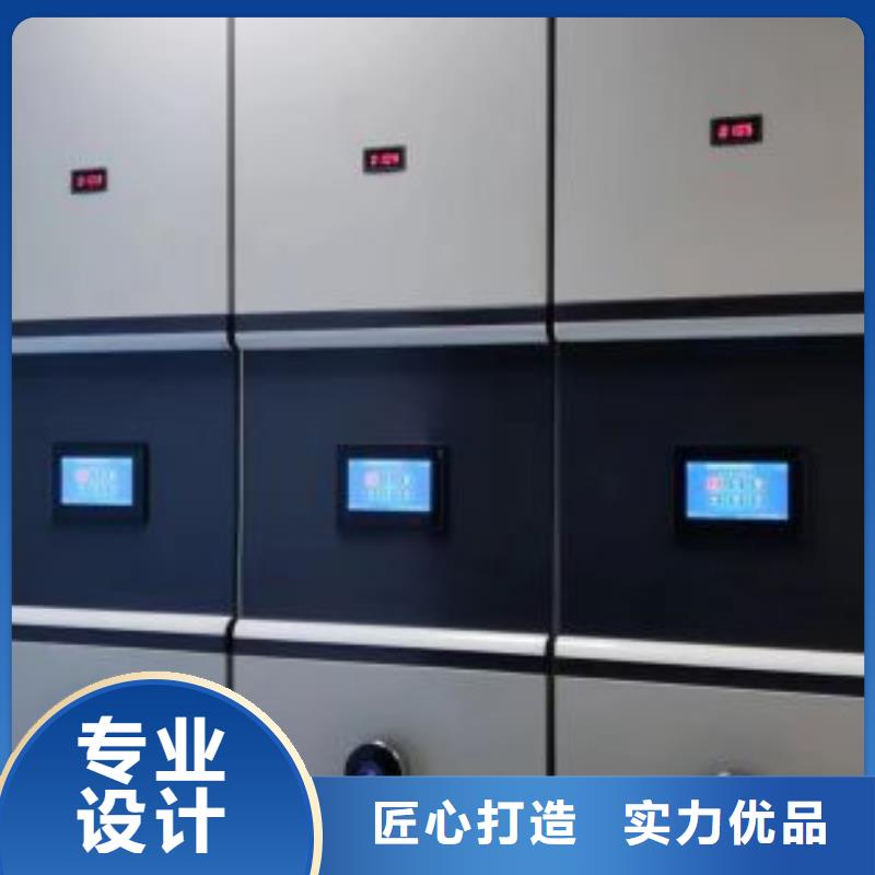 零售价【泽信】文件档案柜