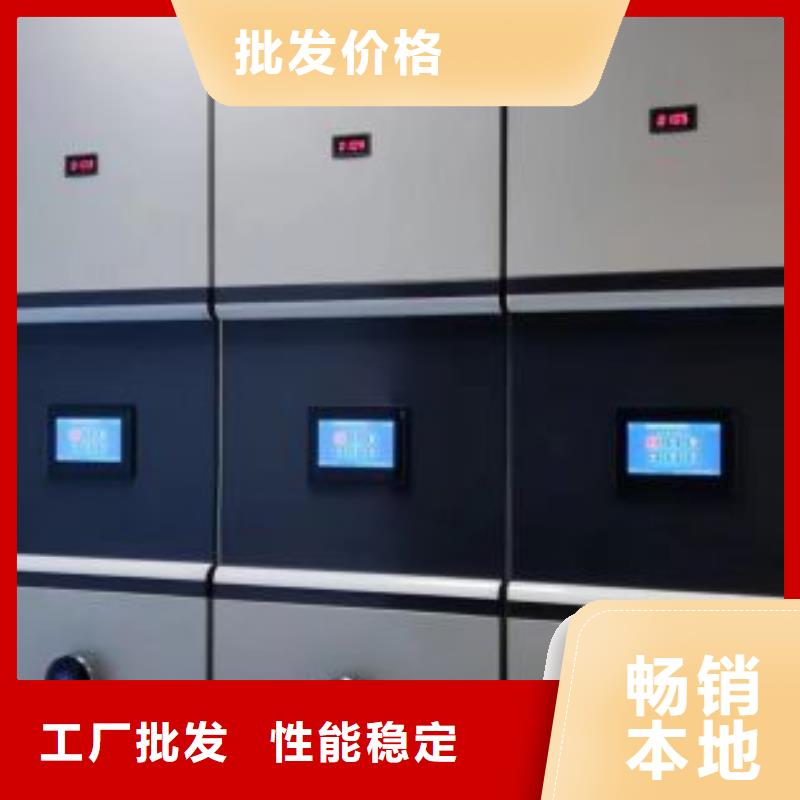 产品使用有哪些基本性能要求【泽信】档案馆藏室密集柜