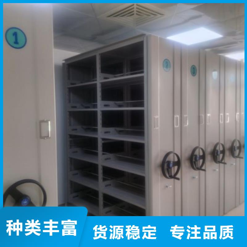 报价单【泽信】档案室档案柜