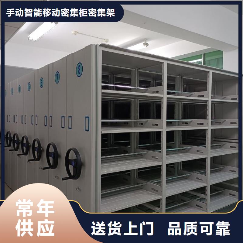 哪个厂家【泽信】铁质档案架
