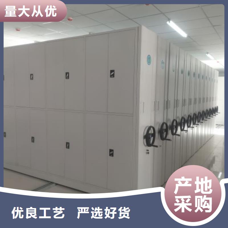 【电动密集架】_密集柜一手价格-手动智能移动密集柜密集架泽信钢木制品(银川分公司)