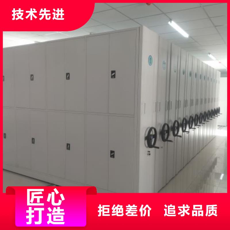 哪个厂家【泽信】铁质档案架