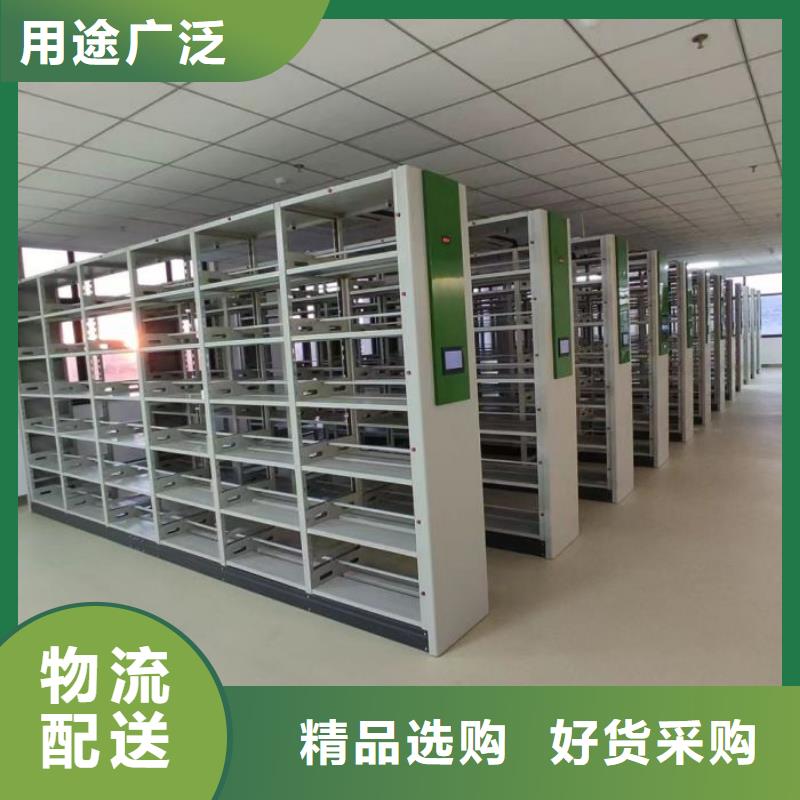 【电动密集架】_密集柜一手价格-手动智能移动密集柜密集架泽信钢木制品(银川分公司)