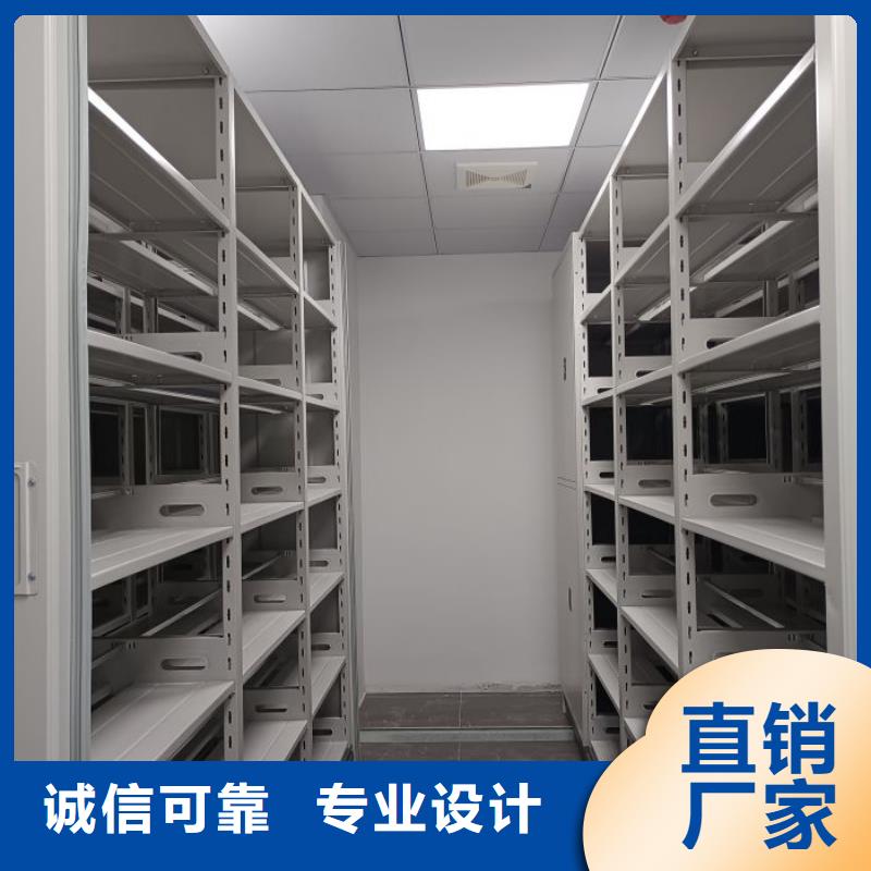 【电动密集架】_密集柜一手价格-手动智能移动密集柜密集架泽信钢木制品(银川分公司)