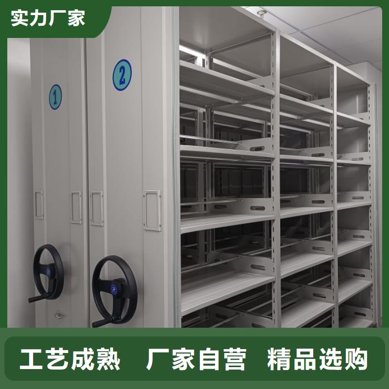 【电动密集架】_密集柜一手价格-手动智能移动密集柜密集架泽信钢木制品(银川分公司)