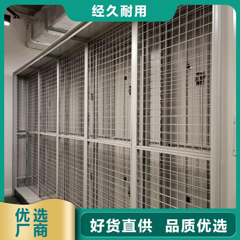 哪个厂家【泽信】铁质档案架
