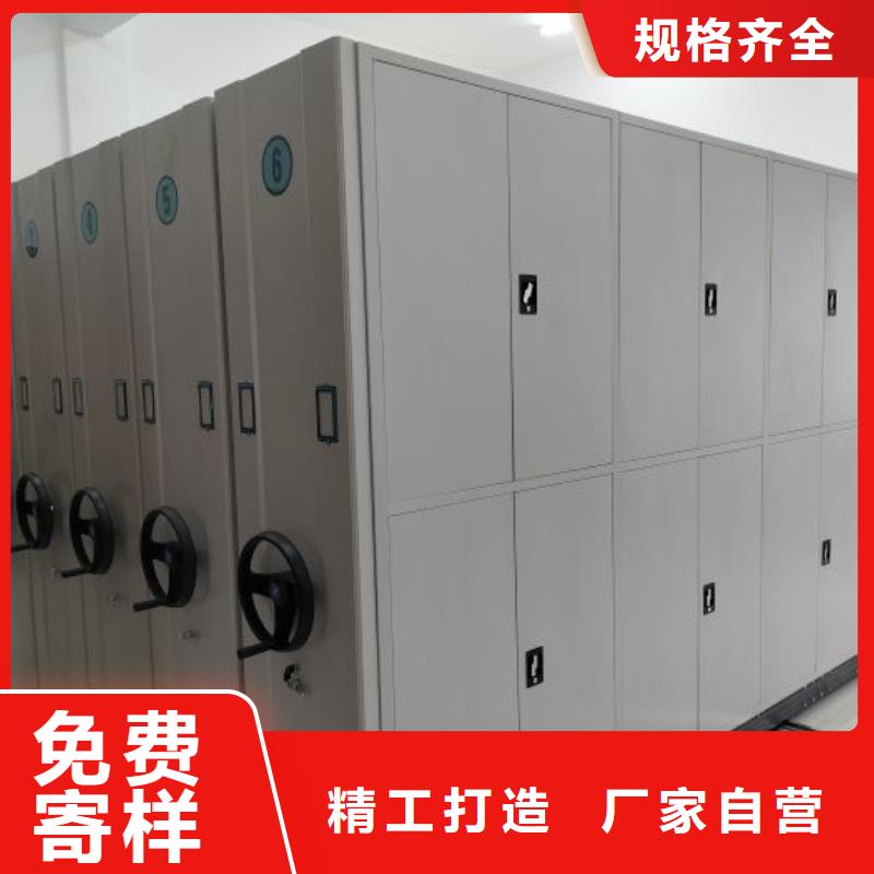 代理商报价【泽信】移动智能档案柜