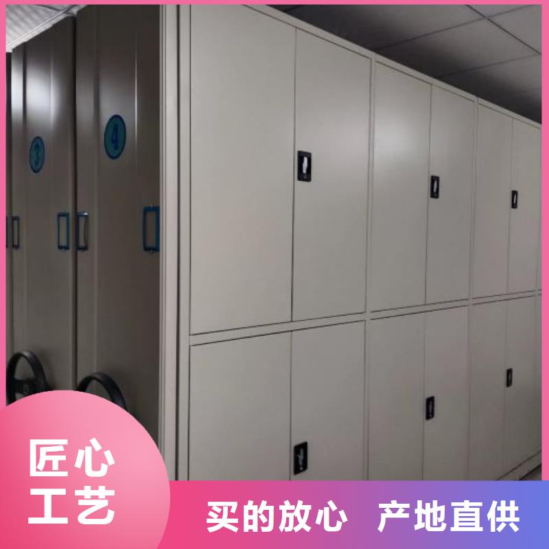 厂家是提高竞争力的关键【泽信】智能档案柜