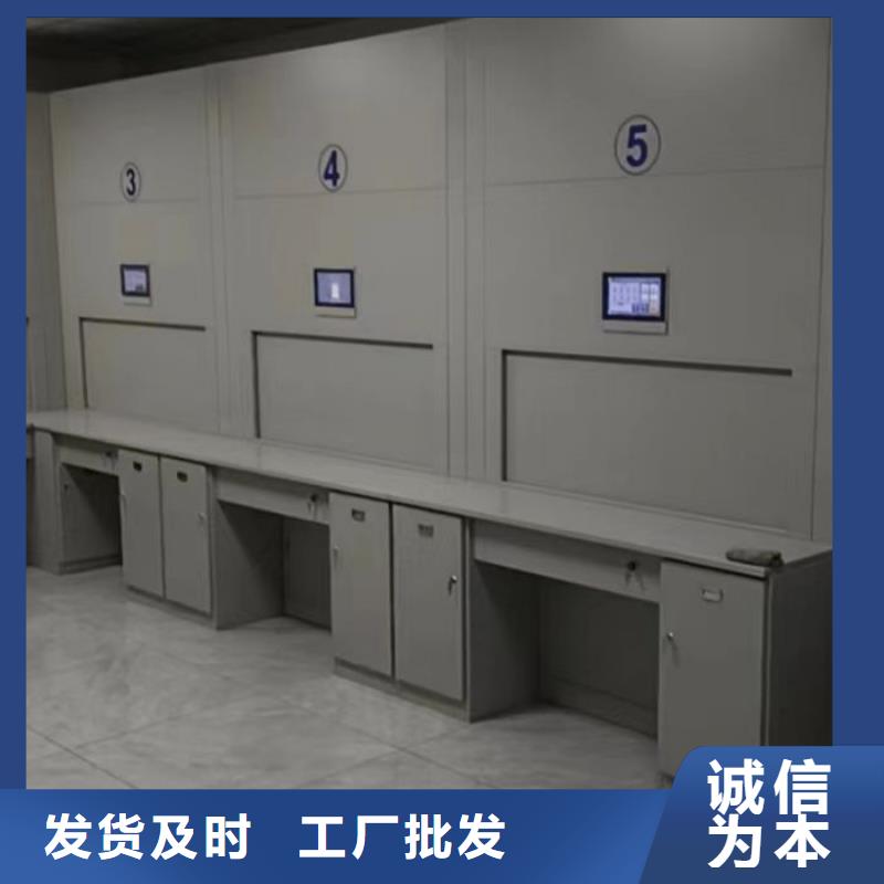 档案柜 【密集柜】欢迎新老客户垂询由手动智能密集柜为您