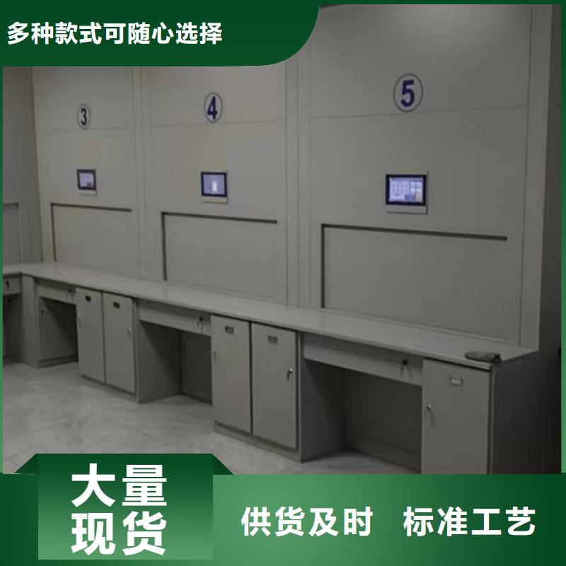 咨询合作【泽信】手摇式密集柜